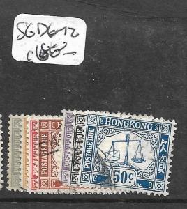 HONG KONG (P2706B) POSTAGE DUE SG D 6-12   VFU