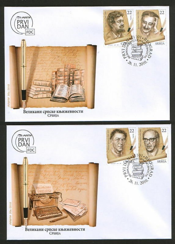 SERBIA-4 FDC-a-SERBIAN LITERATURE'S GREAT MEN-2010.