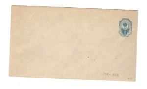 RUSSIA 10K ENTIRE MINT cat.39A RRR