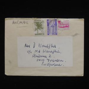 ZG-C147 BANGLADESH - Fish, Air Mail To Switzerland Cover