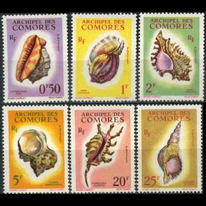 COMORO IS. 1960 - Scott# 48-53 Seashells Set of 6 NH