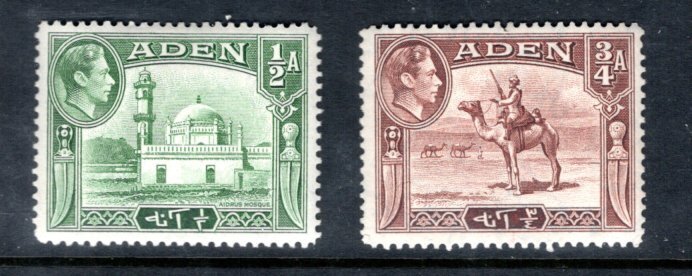 ADEN 16-17 MLH VF KGVI & Aldrus Mosque & Camel Corpsman