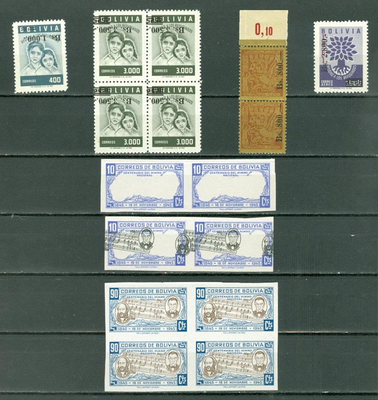 BOLIVIA SCARCE LOT..ERRORS, VARIETIES ...MNH