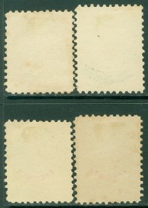 EDW1949SELL : NOVA SCOTIA 4 different values overprinted 'Specimen'