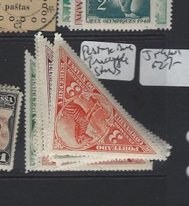 Portuguese Nyassa SC J1-9 Postage Due Triangle Stamps MOG (10gsn)