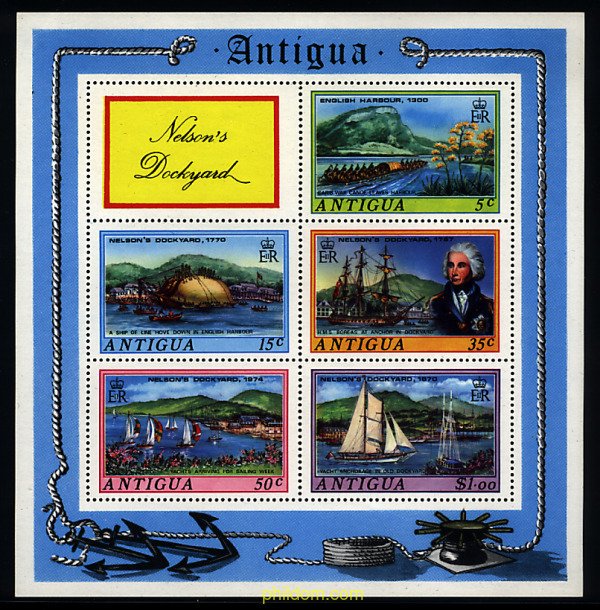 46672 MNH ANTIGUA 1975 ASTILLERO DE NELSON