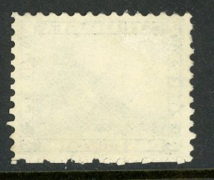 Nicaragua 1862 Momotombo  2¢ Blue First Issue Maxwell #1 Mint K637 ⭐