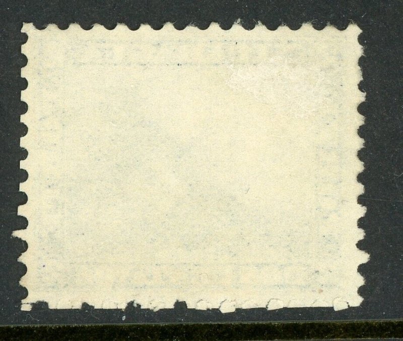 Nicaragua 1862 Momotombo  2¢ Blue First Issue Maxwell #1 Mint K637 ⭐