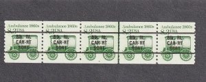 PNC5 8.3 Ambulance P/C 3 NG US 2128a MNH F-VF