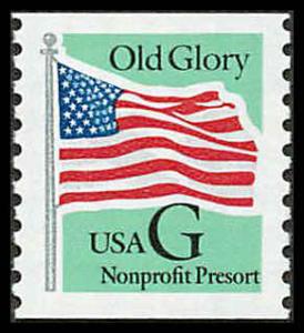 2893 Mint VF NH