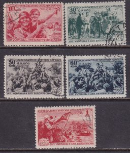 Russia 1940 Sc 767-71 Liberation of Western Ukraine Byelorussia Stamp Used