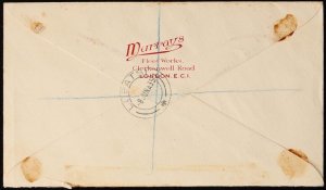 BECHUANALAND 1935 Registered cover franked KGV Silver Jubilee set. To London.