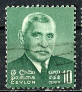 Ceylon 1966: Sc. # 390;  Used Original Cpl. Set