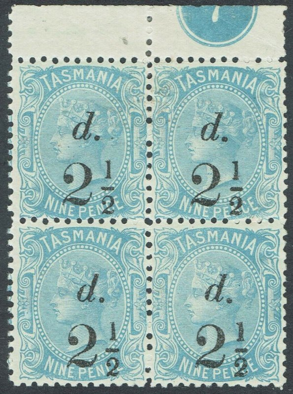 TASMANIA 1891 QV 21/2D ON 9D STAMPS MNH ** BLOCK PLATE 7 3.5MM SPACING 