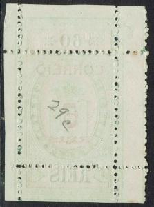 MACAU 1887 ARMS OVERPRINTED 5R ON 60R 