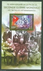 CENTRAL AFRICA 2015 70th ANNIVERSARY OF END OF WW II  CHURCHILL FDR STALIN IMPF