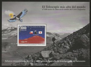 Chile 2010, Scott 1550, Atacama Desert Observatory Souvenir Sheet