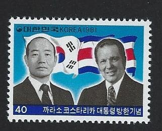 Korea MNH multiple item sc 1278