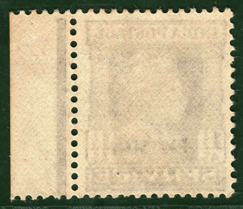 India Official KGVI SG.O5var *PAKISTAN* DOUBLE OVERPRINT (1947) Rare MNH GOLD31