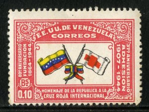 VENEZUELA 388b MNH SCV $4.50 BIN $2.25 FLAGS