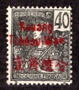 France Offices in China - Kwangchowan #11 Mint F/MNH ~jm-3444