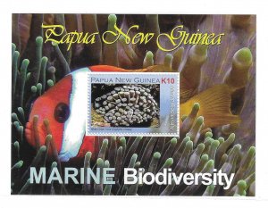 Papua New Guinea 2008 White Grape Coral Marine Life Sc 1305 MNH C14