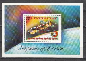 Liberia, LURD Government o/p. Scott C209 issue. Apollo-Soyuz s/sheet.