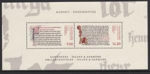 Denmark MNH 2014 Souvenir sheet of 2 Valdemar's Law of Zealand, Njals Saga - ...