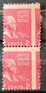 U.S. #806 MNH- Mis-Cut Perfs.