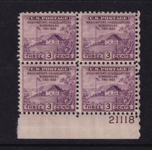 1933 Newburgh NY Sc 727 3c purple MNH full OG rotary plate block of 4 (D3