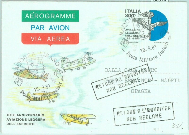 86874 - LEBANON - POSTAL HISTORY - AIRCRAFT of ITALIAN TROOPS 1981-