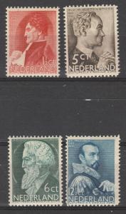 NETHERLANDS 1935 CULTURE FUND PORTRAIT SET 