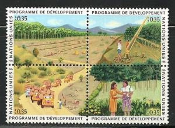 1986 United Nations Geneva UN Development Program SC# 144a Mint