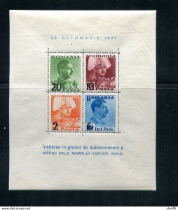 Romania 1937 Mi Block 2 MNH Souvenir Sheet Overprint 13153