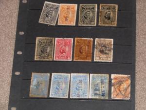 Puerto Rico Rectified Spirits  Revenue Stamps used, duplication, some faults