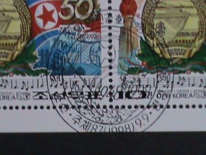 ​KOREA-1998 SC# 3769 50TH ANNIVERSARY OF KOREA DPR- FANCY CANCEL BLOCK VF OG