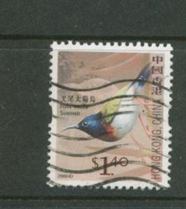 Hong Kong SG 1402 FU