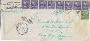 Los Angeles, Ca to Hong Kong 1949 Airmail. 1c & 8 x 3c Prexie Coils (49769)