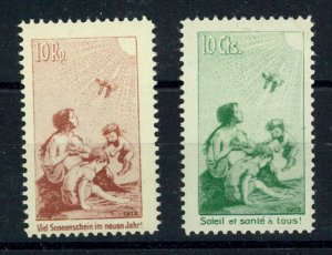 SWITZERLAND FORERUNNERS 1912, I, II NEVER HINGED