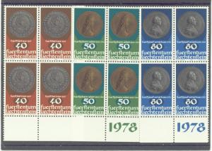 LIECHTENSTEIN  654-56 MNH 1978 COINS and MEDALS BLOCKS