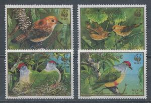 COOK ISLANDS  Sc# 1016 -19 NH / WWF, Tropical Birds by G. Druummond - S8213