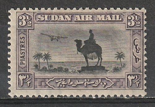 C27 Sudan Air Mail Mint OGHH