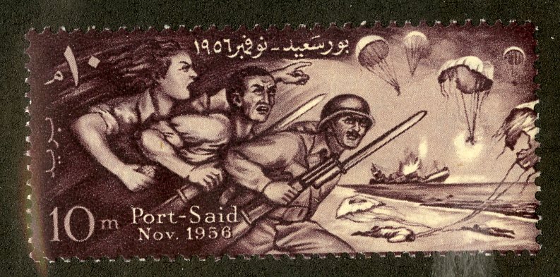 EGYPT 388 MNH BIN $1.00 MILITARY