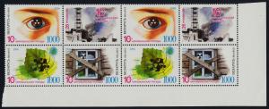 Belarus 145 BR Block MNH Chernobyl Disaster 10th Anniversary