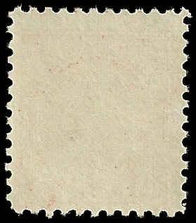 # 509 Mint Never Hinged Salmon Red Ben Franklin