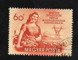 Hungary 1954 - U - Scott #1084