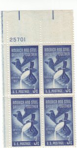 Scott # 1090 - 3c Blue - Steel Industry Issue - plate block of 4 - MNH