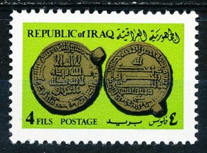 Iraq #852 Single MH