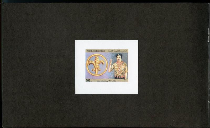 YEMEN ARAB REPUBLIC UEBERREUTE PROOF  FOLDER OF 2  BOY SCOUT  STAMPS CPL