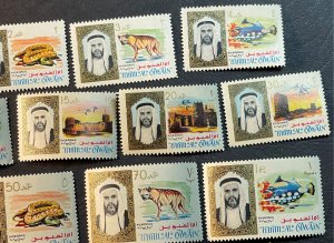 UMM AL QIWAIN # 1-18-MINT NEVER/HINGED*----COMPLETE SET----1964(LOTA)